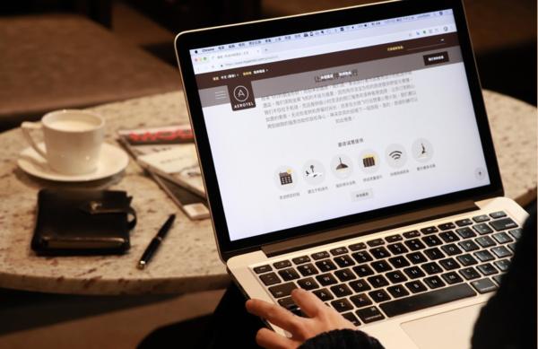 白云机场转机酒店,白云机场有免费中转酒店吗