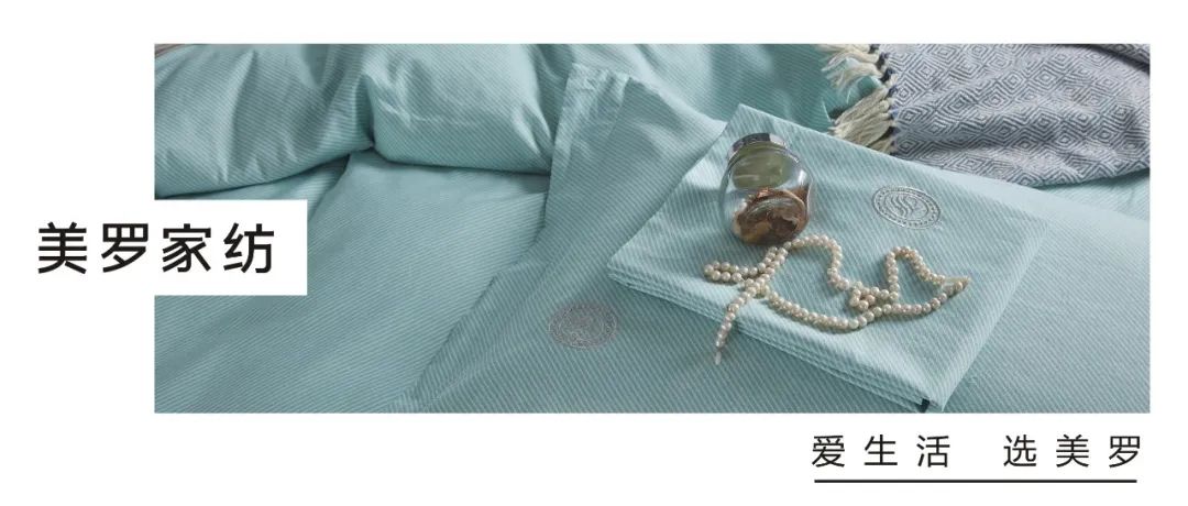 麻烦给我的小暑来杯Mojito