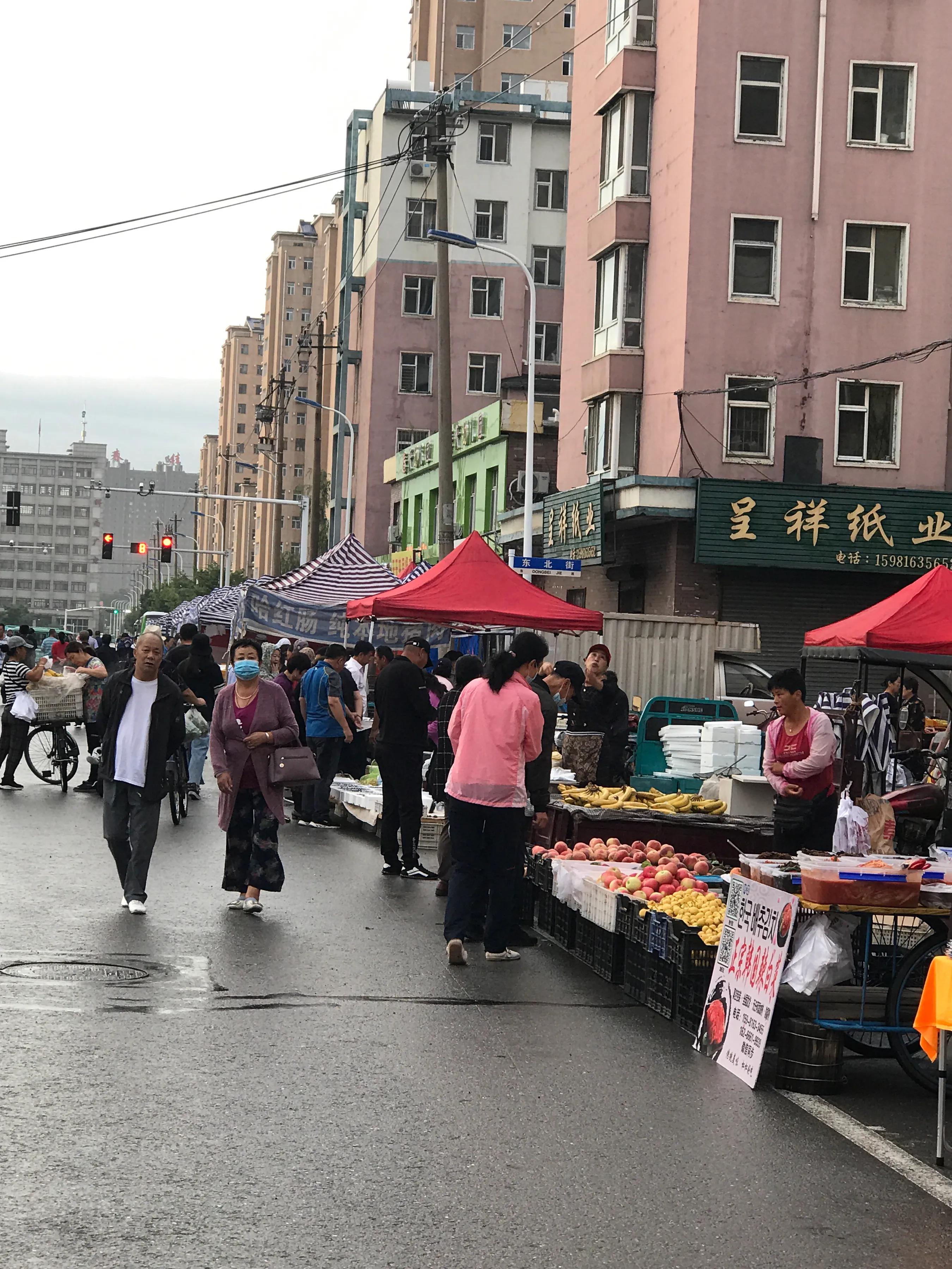 辉南街早市开了吗,辉南朝阳镇早市开门营业时间