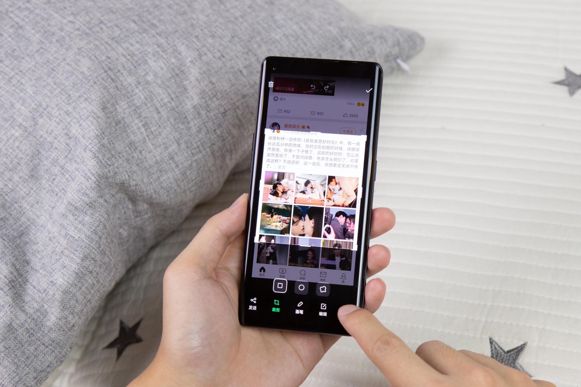 ios15.4.1截图隐藏功能,ios15截图方法