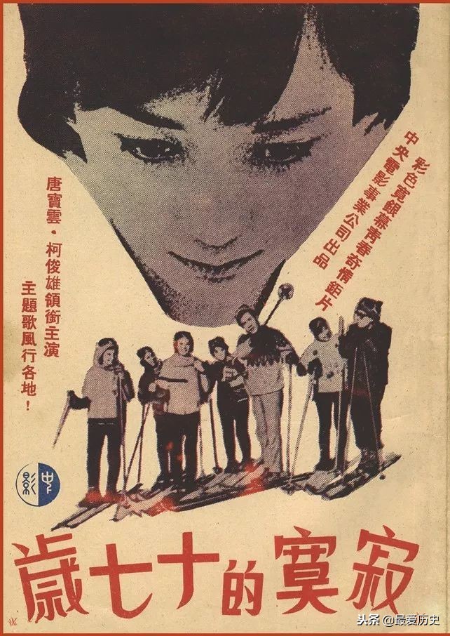 第55届台湾金马奖颁奖礼全程回顾,金马奖2020全程回顾