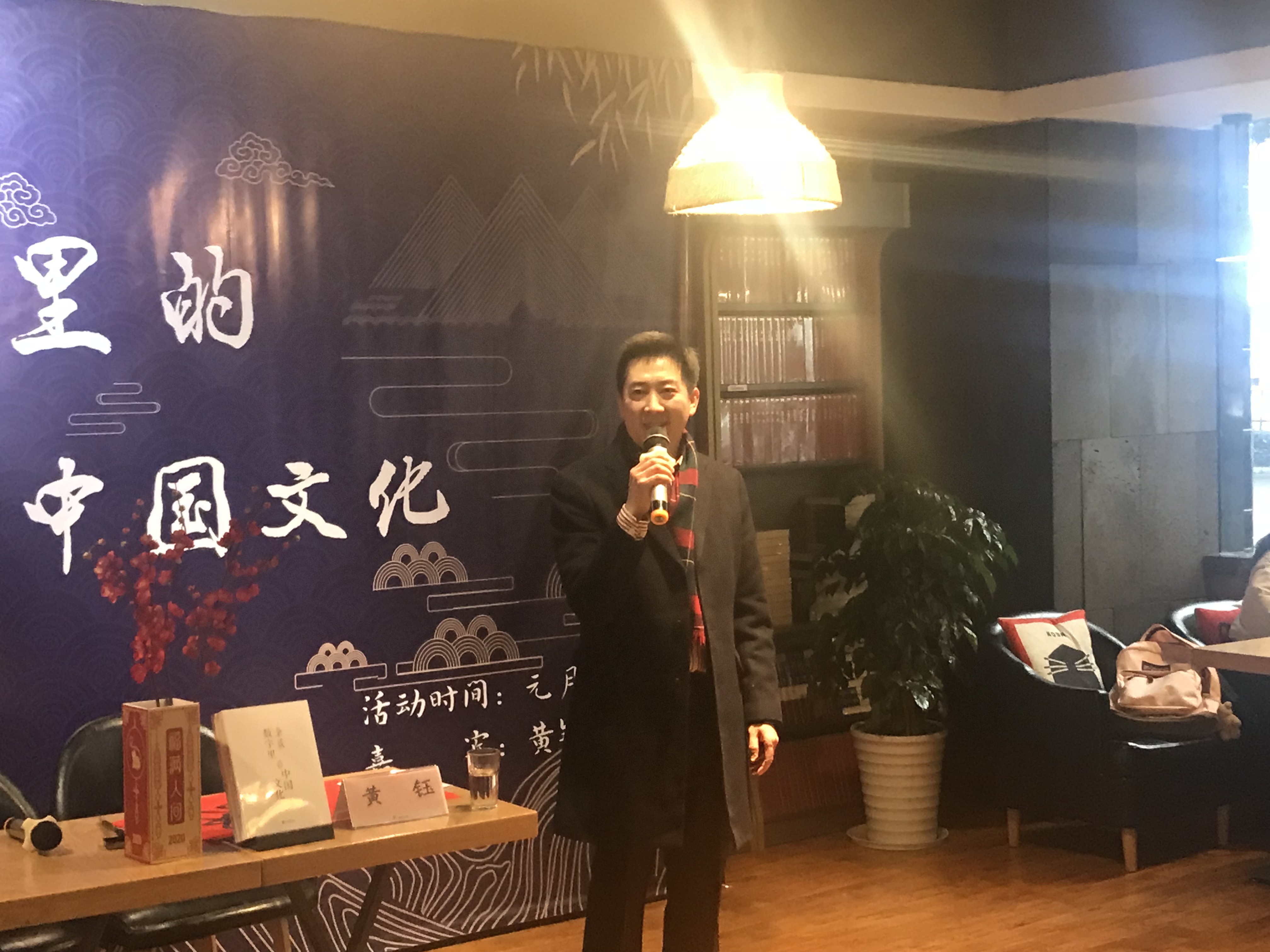 他不但是个作家还是个老师英语,他不仅是个教师还是一个作家英语