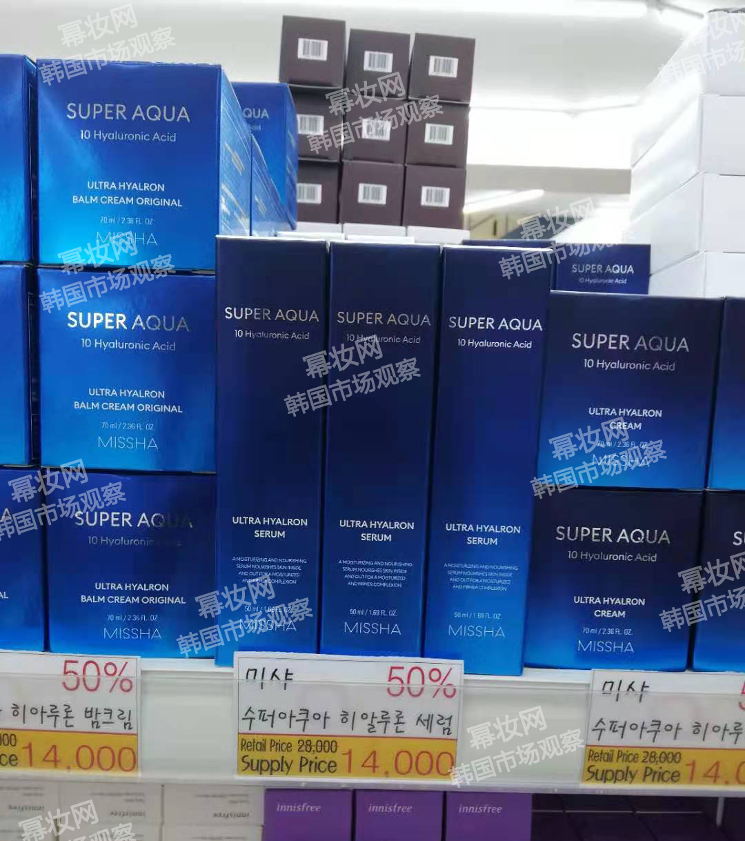 素颜霜领衔热卖韩国市场¦全球侦察兵·韩国7月探店