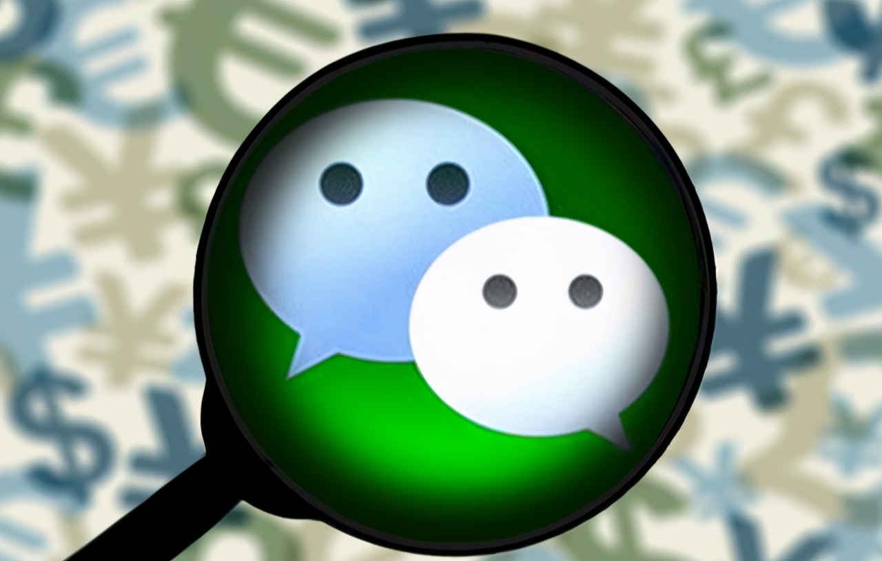 马化腾如何防止微信封号,马化腾怎么解释微信封号