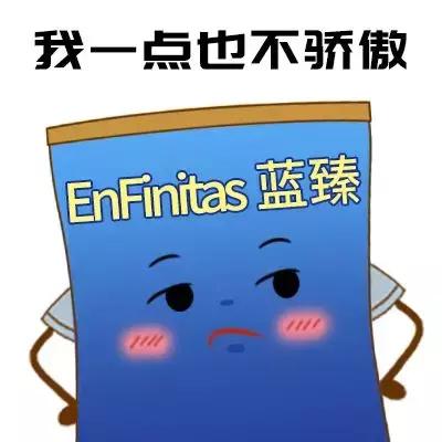 转奶多久就可以确认奶粉是否适应,奶粉没问题还有必要转奶吗