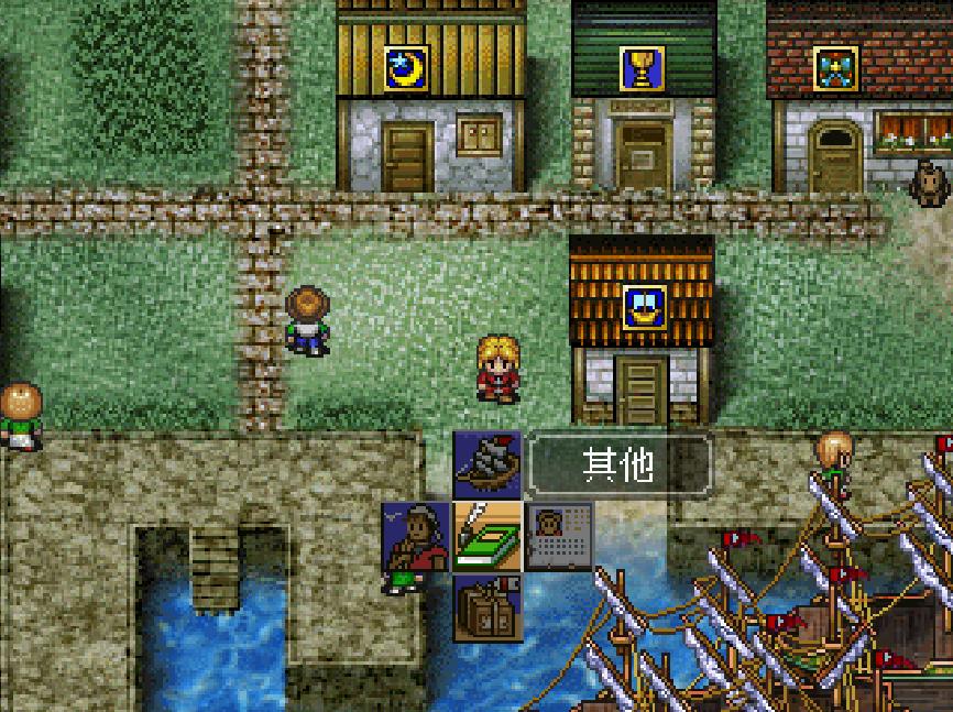 大航海时代4哪个版本最好,大航海时代4hd详细攻略