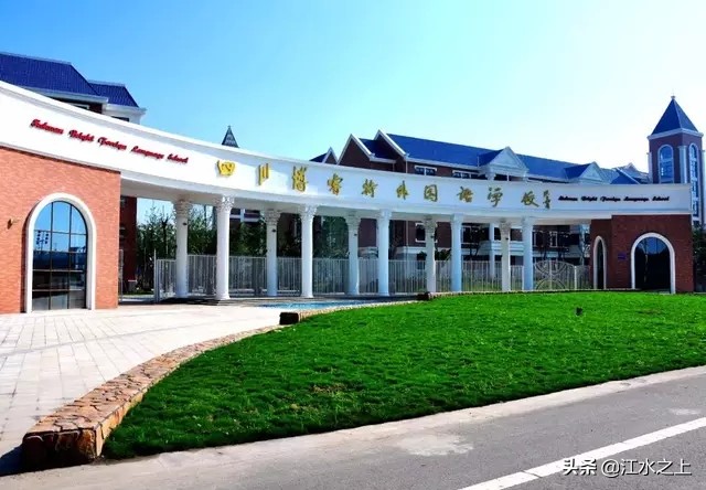 乐山市县高考成绩,乐山市2022年高考中学排名