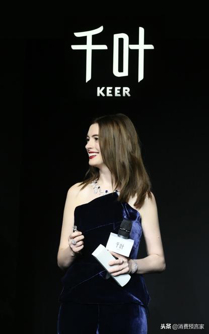 安妮海瑟薇高定珠宝,安妮海瑟薇绿色珠宝