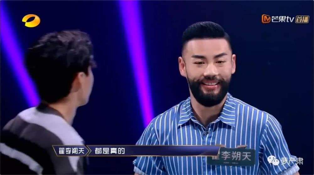 怎么才能使胡须茂密,用什么方法使胡须生长快浓密