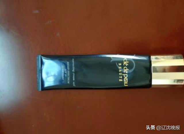 「辽沈帮帮帮」怀疑代购群里买到假货，群主却把群解散了