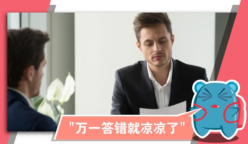 申请visa需要什么条件,小心踩雷题怎么做