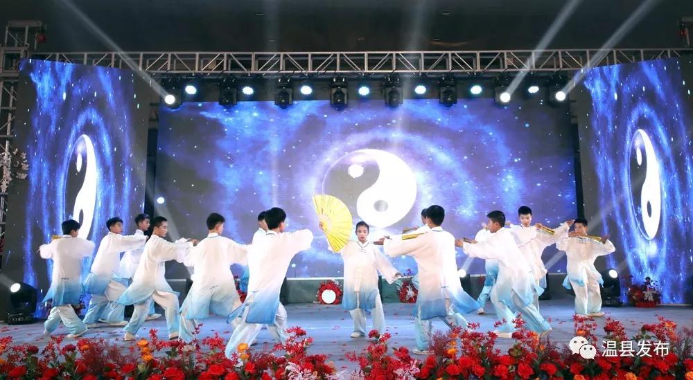 海旺弘亚温泉,温县海旺弘亚温泉大酒店