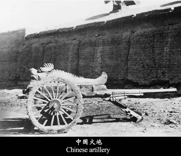 左宗棠收复全疆武器盘点,左宗棠收复新疆找胡雪岩买武器