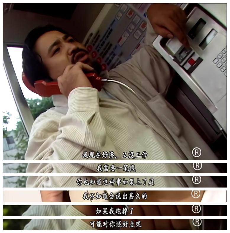 她没有拒绝我但是发消息不回,她没有拒绝也没有回复什么意思