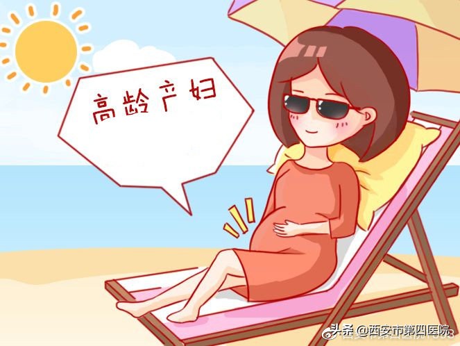 二胎孕期糖尿病几率高于一胎吗,二胎孕妇预防妊娠糖尿病