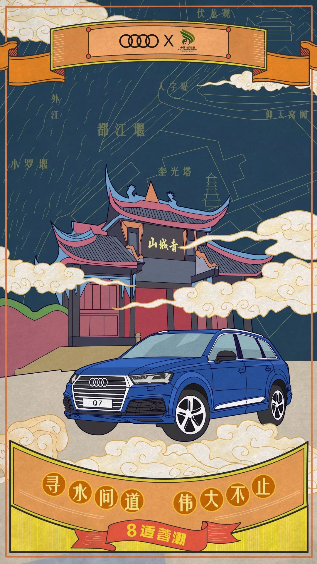 我爷爷的爷爷眼里，宽窄巷子武侯祠是啥样的？