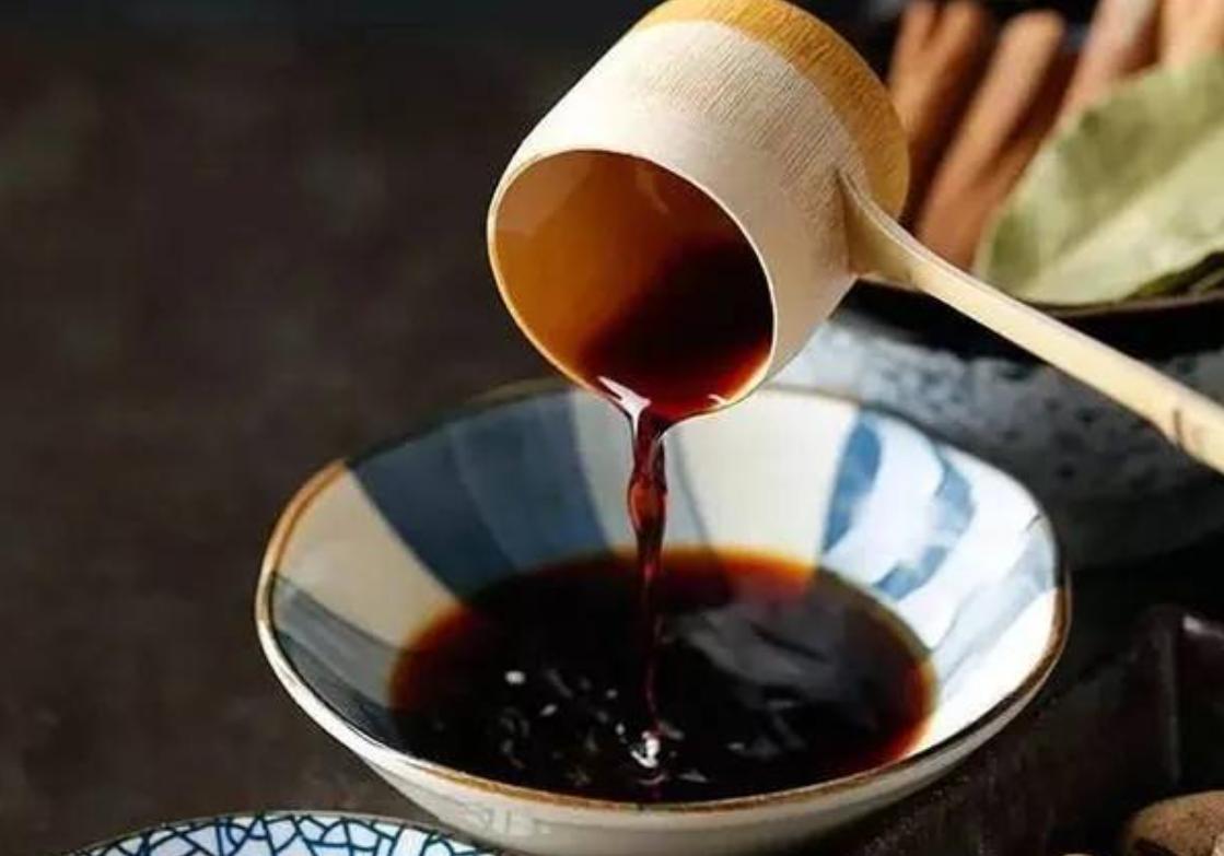 股票行情中炬高新,酱油股价下跌了吗