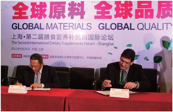 “取自全球，健康全家”可不能是口号，要如何搞定全球供应商02
