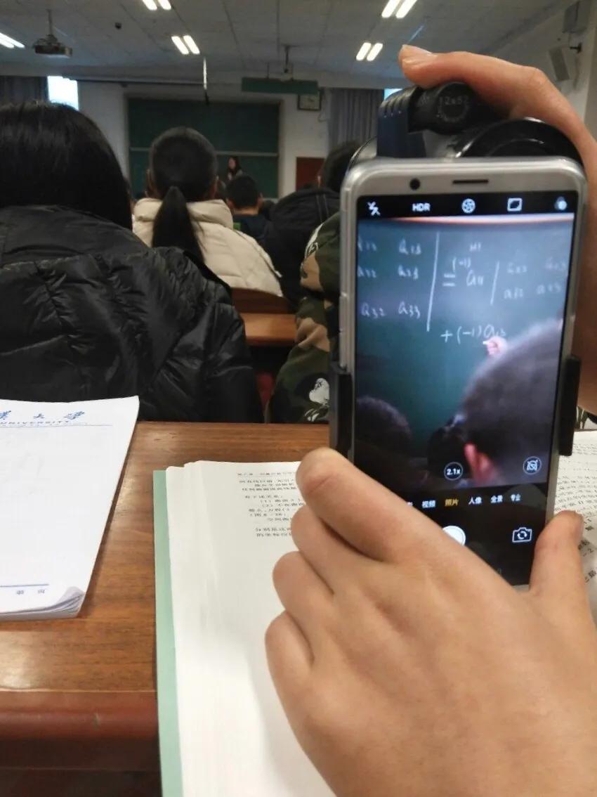 有没有看不清黑板想买一台望远镜的冲动？