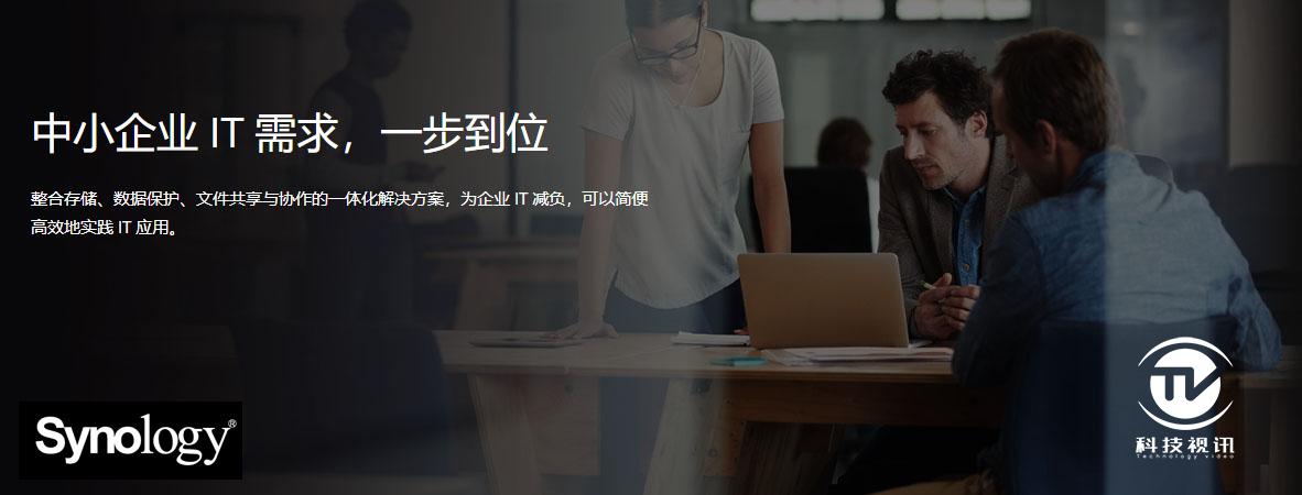 nas硬盘选择西部红盘还是希捷酷狼,希捷酷狼nas专用固态硬盘