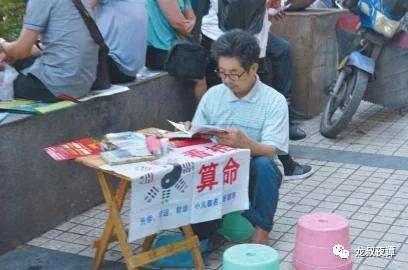 金融干货第一平台,摆地摊投资思路