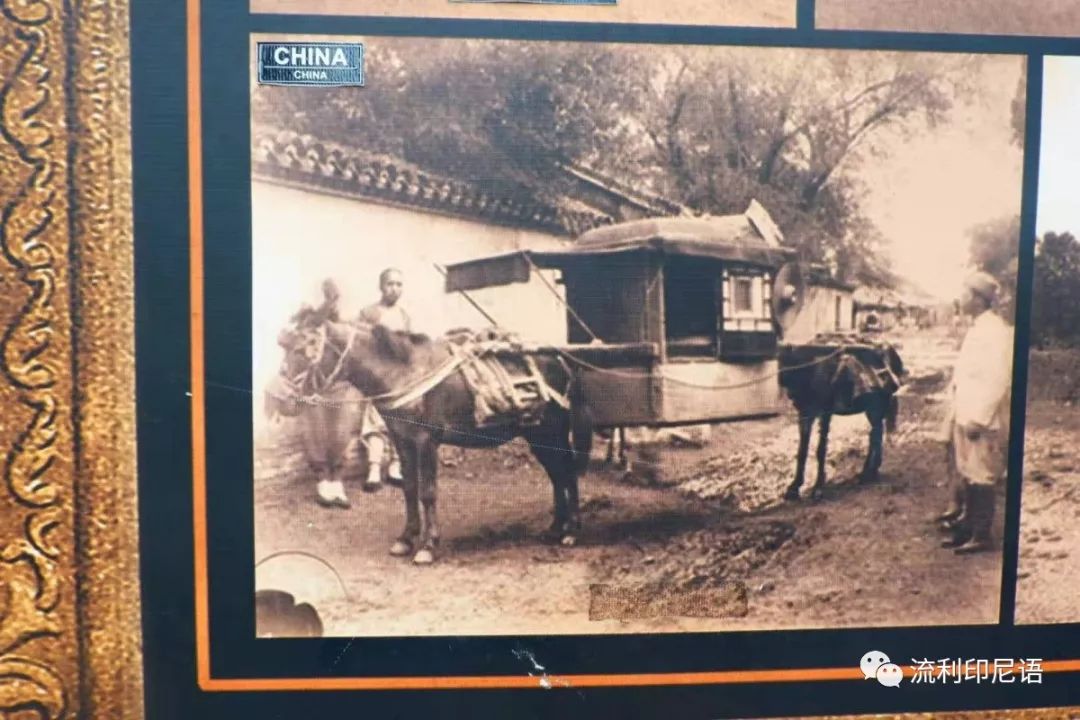 印尼玛琅游记,印尼玛琅海滩