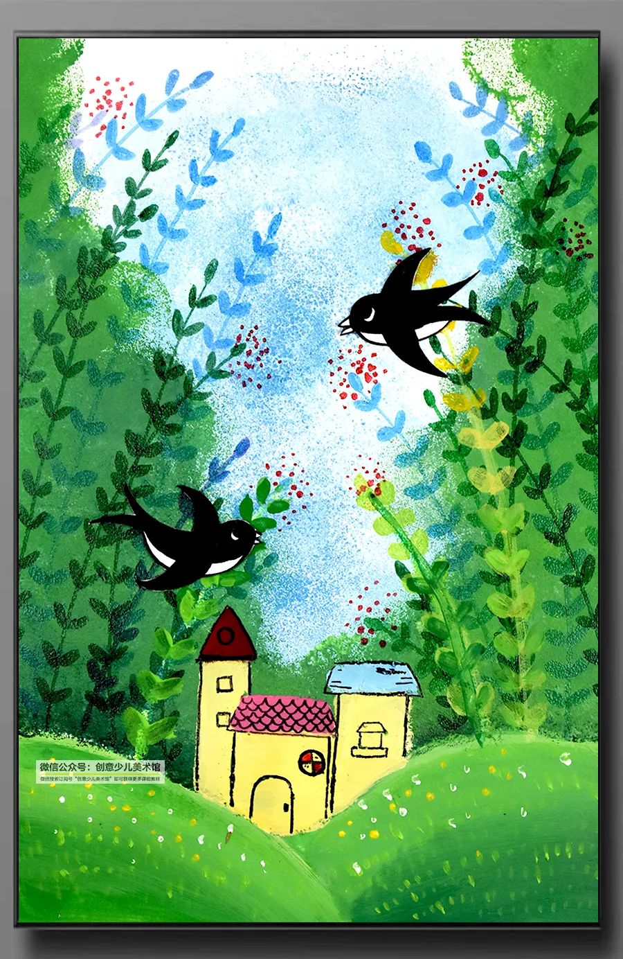 儿童画环保水粉画,儿童画启蒙风景篇