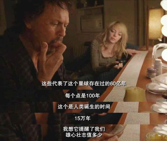 男子景区开10元管饱店被多家模仿,男子在景区开10元管饱店