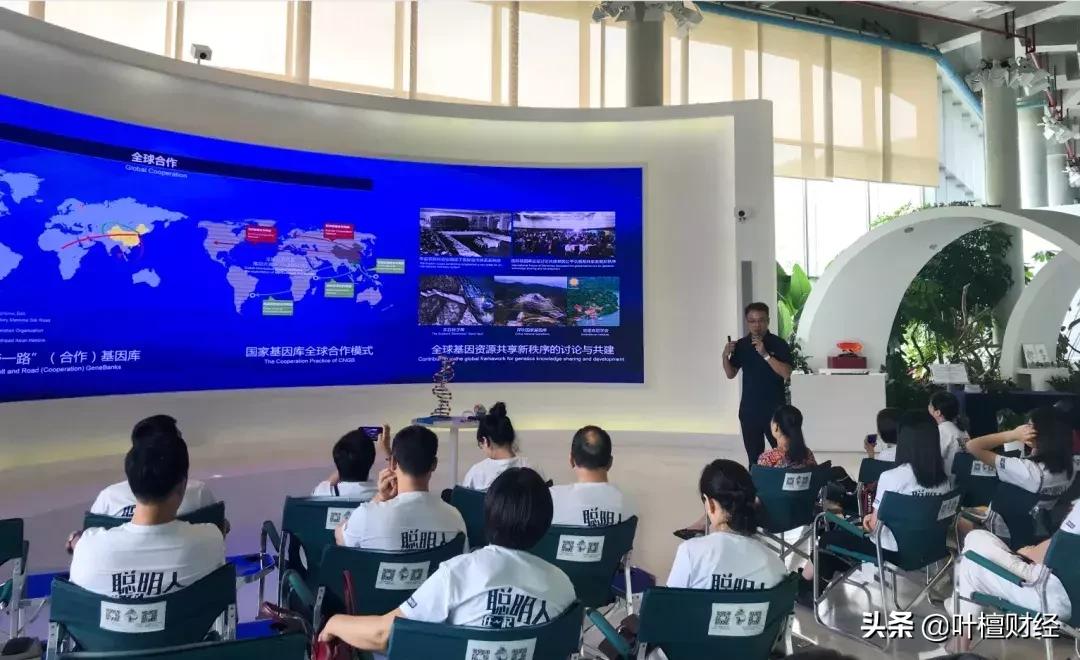 未来三大投资领域,中国未来的投资方向10大领域