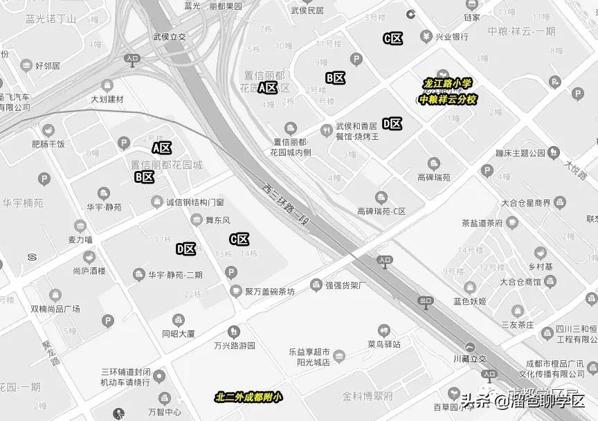 一路之隔的楼盘,一路之隔的小区