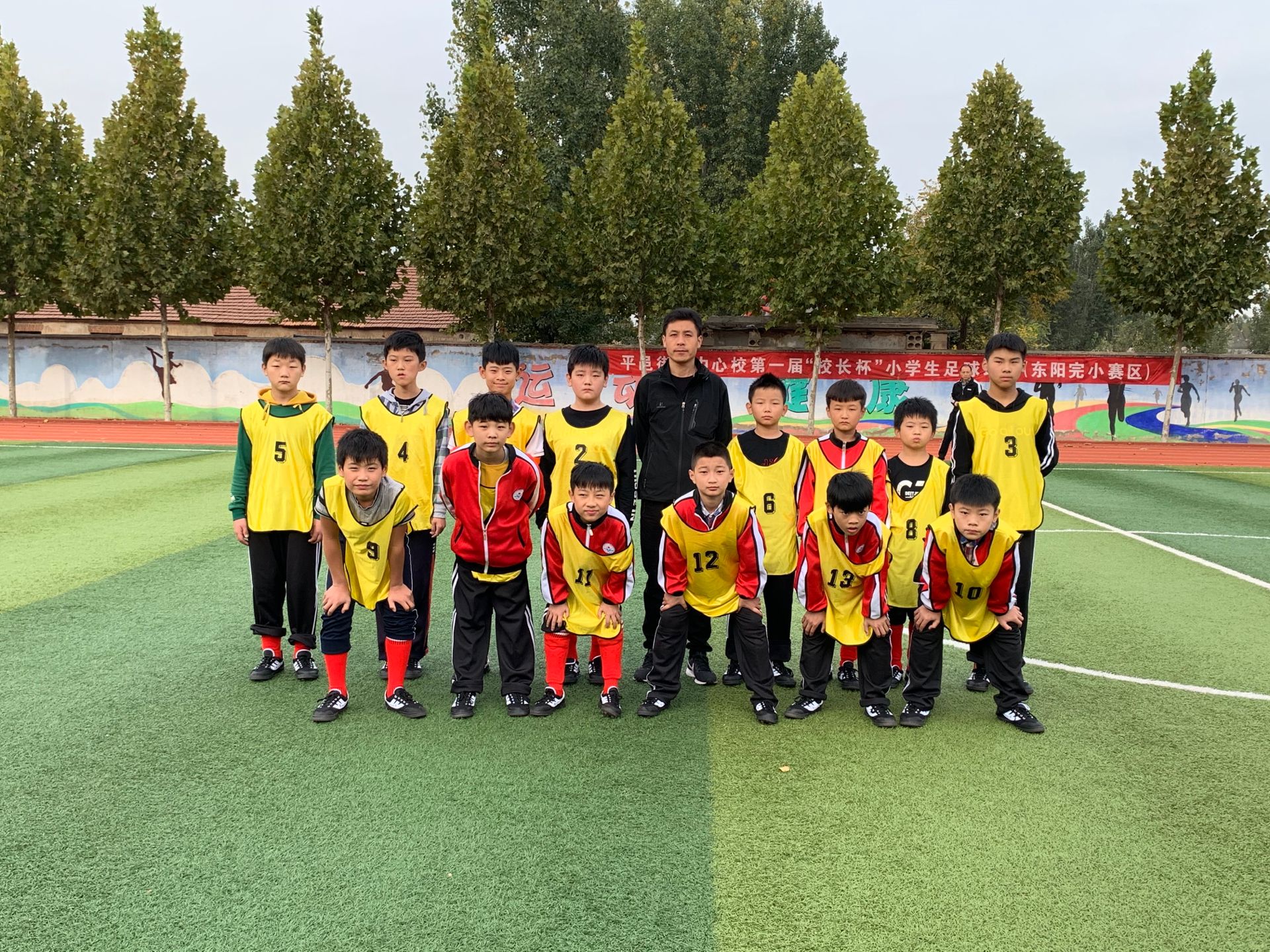 驰骋绿茵场足球争霸,驰骋绿茵场少年梦飞扬