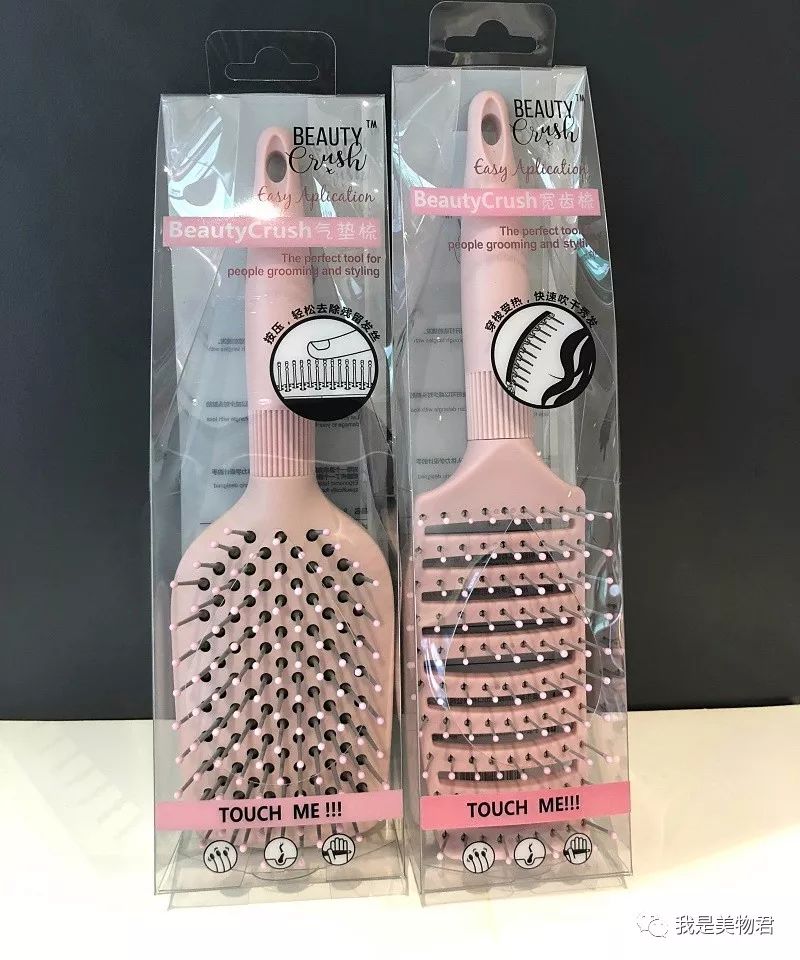 屈臣氏干货分享小视频,屈臣氏好物分享小视频