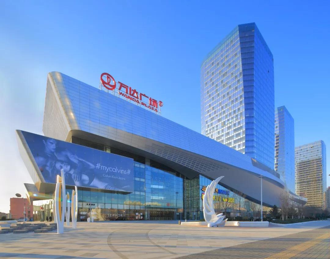 30年前的万达广场长什么样子,中国最后一座第三代万达广场