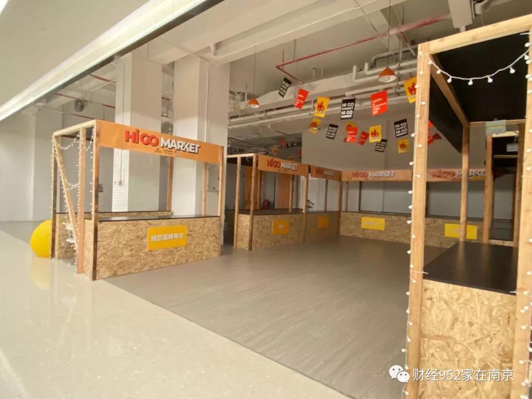 从千呼万唤到稀稀拉拉,南京南站商业一开业就入秋?