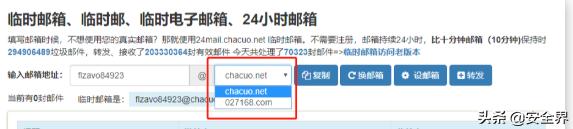 lol通过被盗申诉能解开被封的号吗,lol封号申诉如何防止账号被盗