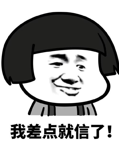 小洞不补,大洞吃苦,这个“补丁”必须打