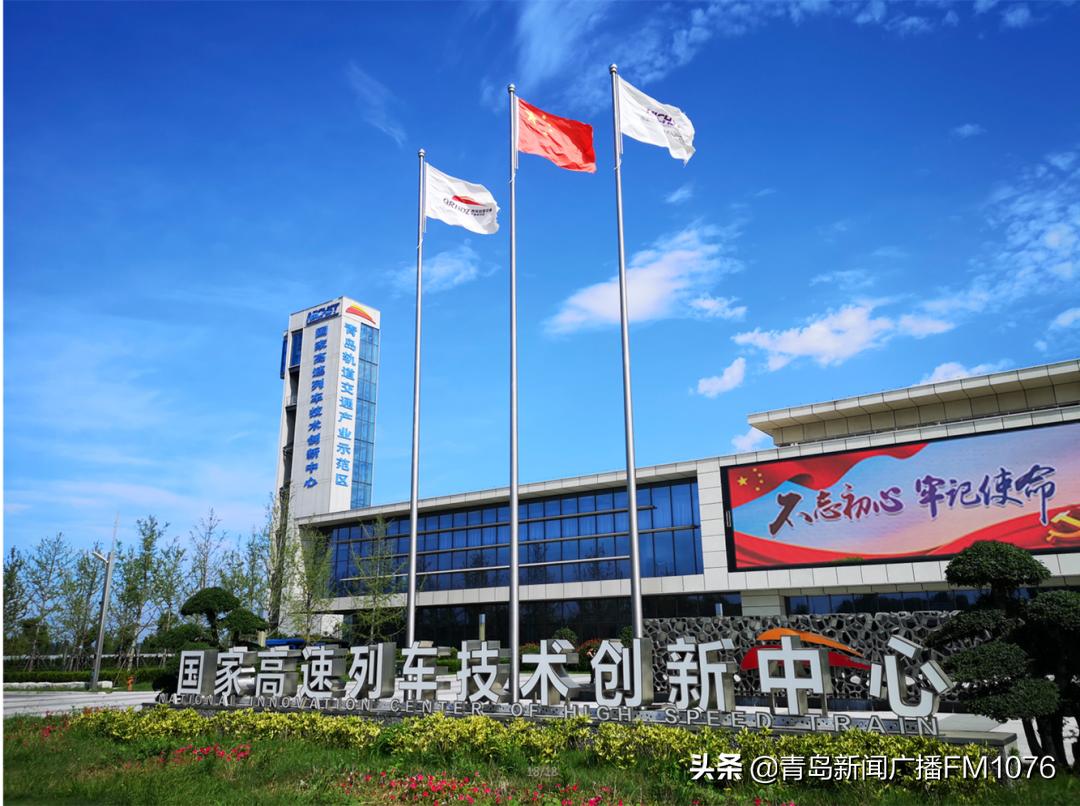 为什么选择青岛城阳区工作,为什么选择青岛啤酒