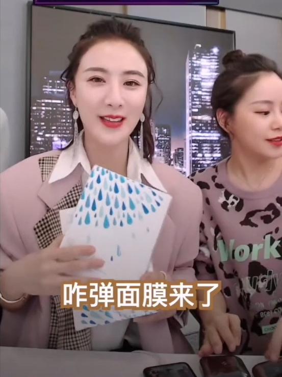 薇诺娜推荐面膜补水淡斑,薇缇娅补水面膜