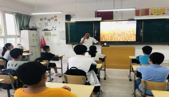 农耕文化研学插秧,农耕文化研学