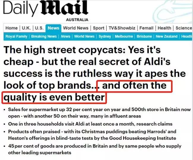 人傻钱多？价格贵3倍仍被抢购一空！国外廉价超市入驻中国