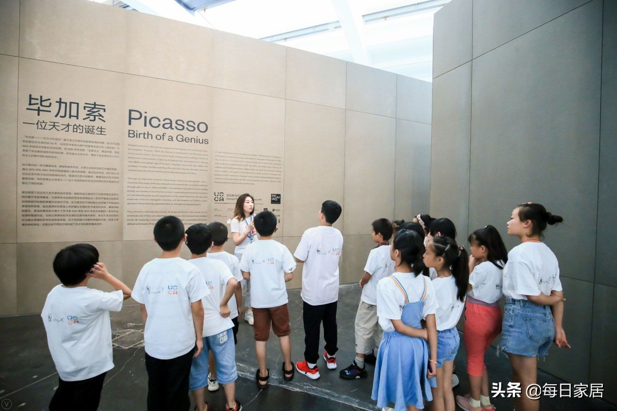 美丽而伟大,美克家居十年公益行不改初心