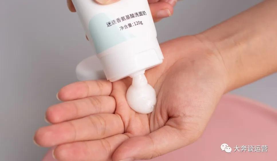 推荐三款好用的洗面奶品牌,洗面奶到底哪款好用又实惠