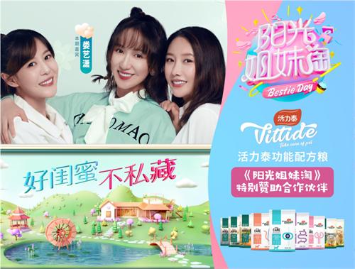 雷米高蛋黄冻干,雷米高制药