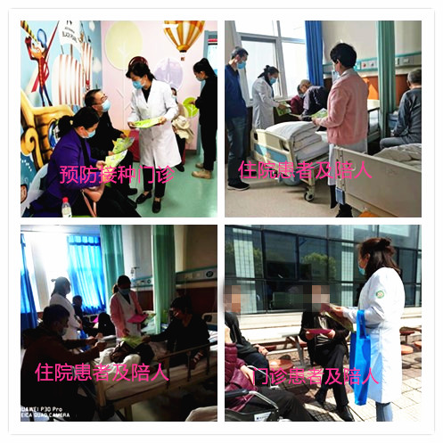 结核病在咸阳市哪个医院看,咸阳市结核病院