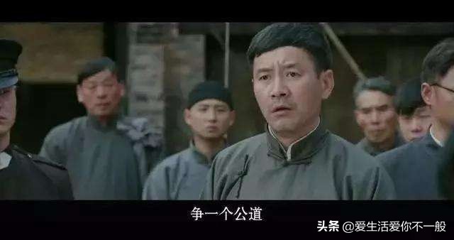 我的上高县长,我的上高县长原型