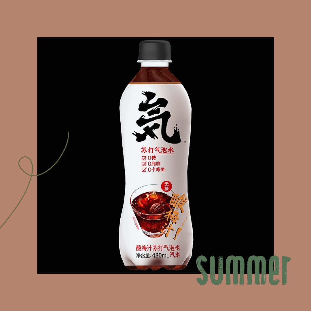 种草papi酱兰蔻,种草直播护肤品