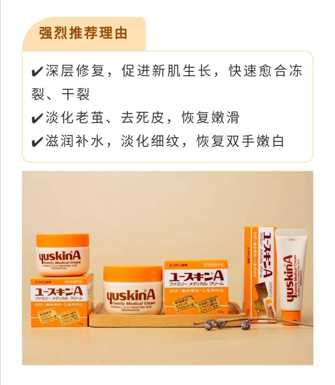 片仔癀紧致抗皱补水提亮水乳,片仔癀适合干性皮肤的面霜