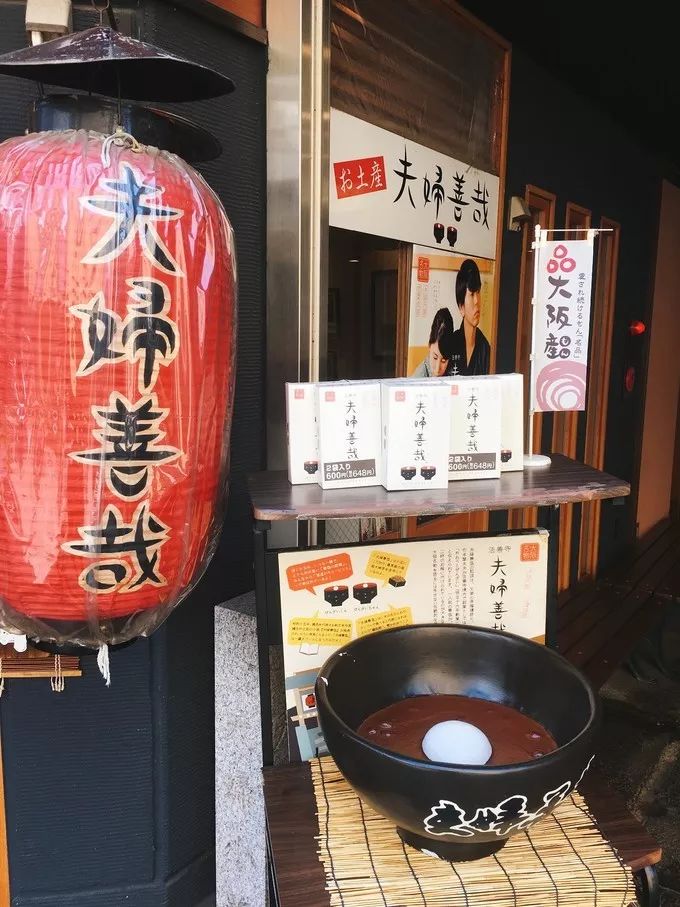 日本的樱花又开了哦,日本樱花又开了是什么梗