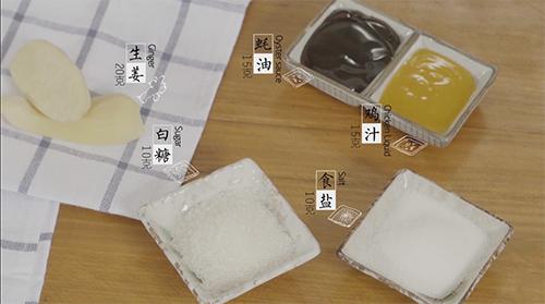 经典名菜葱烧海参冬季进补首选,海参菜谱之葱烧海参做法