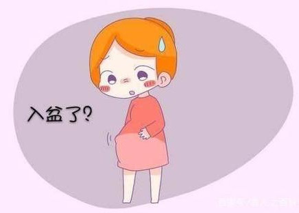 孕37入盆还是没入盆好,怀孕37周胎儿入盆图